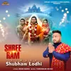 About Shree Ram Song