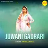 Juwani Gadrari
