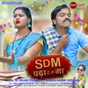 About SDM Padha De Na Ga Song