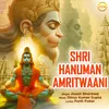 About Shri Hanuman Amritwaani Song