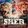 About UP ke Sher Song