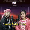 About Amem Saha Yena Song