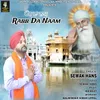 About Rabb Da Naam Song