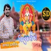 About Vishwakarma Ko Vandan Hain Song