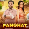 About Panghat Lofi Song