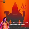 Maha Mrityunjay Mantra 108 Times Powerful