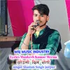 About Chhodagi Dil Roto Song