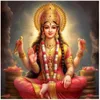 Lakshmi Ganesh Mantra