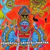 About Powerfull Gayatri Mantra Song