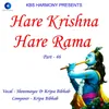 About Hare Krishna Hare Rama Part - 46 Song