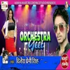 About 2019 Orchestra Geet Song