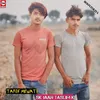 Sk jaan Taslim ki