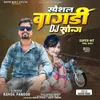 Special Vagdi Dj Song