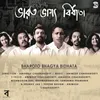 About Bharoto Bhagya Bidhata Song