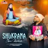 Shukrana