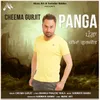 About PANGA Song