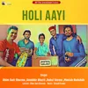 Holi Aayi