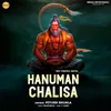 Hanuman Chalisa