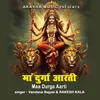 About Maa Durga Aarti Song