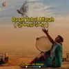 About Daqat Tubul Alfarah Song