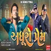 About Adhuro Prem Song