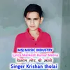 About Pistal Lod Chi Mhari Song