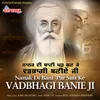 About Nanak Di Bani Par Sun Ke Vadbhagi Banie Ji Song