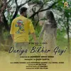 About Duniya Bikhar Gayi Song