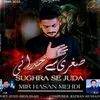 Sughra Se Juda