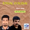 About Engal Iyalisai Song
