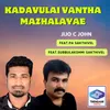 About Kadavulai Vantha Mazhalayae Song