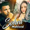 About Sohni Mahiwal Song