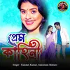 Prem Kahini