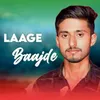 DJ Laage Baajde