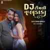 Dj Timali Na Bhadaka