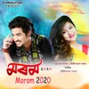 About Morom 2020 Song