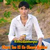 Chora Ton Kl Ko Chand Bukhar