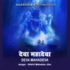 About Deva Mahadeva Song