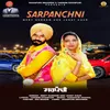 About Sarpanchni Song