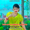 About Patli Se Tere Chakkar Me Gadi Ko Fuk Diyo Tel Song