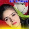 Net Ki Chunni