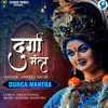 About Durga Mantra Song