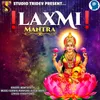 About Laxmi Mantra Song