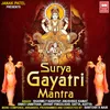 About Surya Gayatri Mantra Song