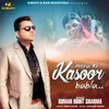 About MERA KI KASOOR BABLA Song