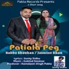 About Patiala Peg Song