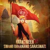 About Krantiveer Swami Dayanand Saraswati Song