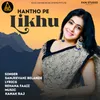 About Hantho Pe Likhu Song