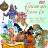 About Hanuman Bana Le Song