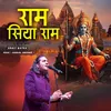 About Ram Siya Ram Song